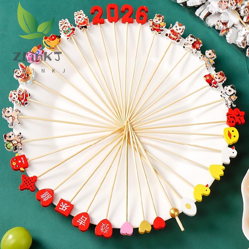 Christmas And New Year Disposable Fruit Sticks Fruit Forks Creative Art Toothpicks (100 Sticks Per Pack)