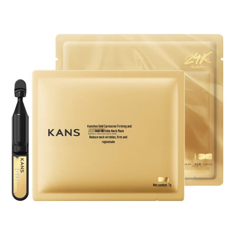 Hanse Gold Peptide Firming Neck Mask