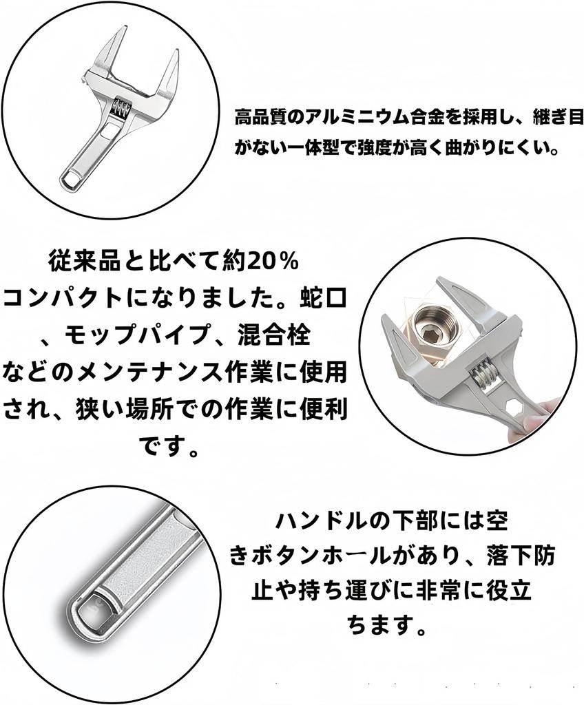 Adjustable Wide Faucet Bathroom Large Water Pipe Adjustment Thin Pipe Faucet Repair Work Adjustment Handy Tap Pipe Vertical Top Wide Screw Handy Tool