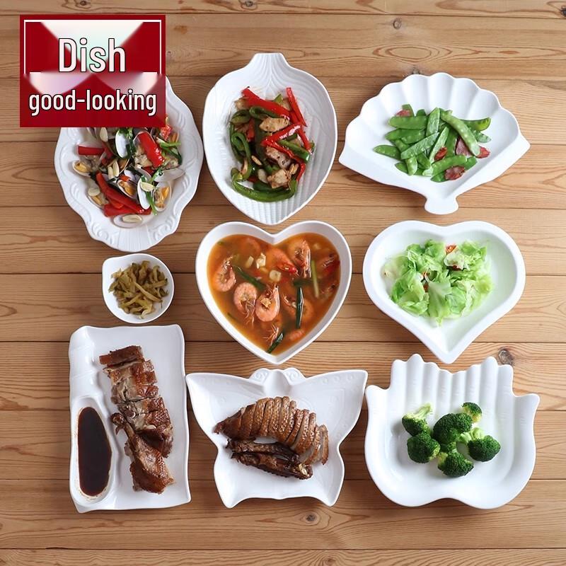 White Ceramic Heart-Shaped Dinner Plate