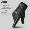 JEEP Men's Winter Warm Touchscreen PU Gloves