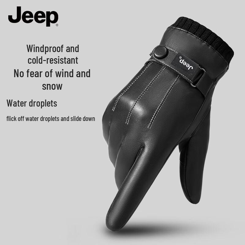 JEEP Men's Winter Warm Touchscreen PU Gloves
