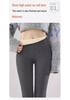 Northeast Women's High-Waisted Lambswool Leggings - Winter Warm, Plus Velvet, Thick, Versatile Cotton Pants