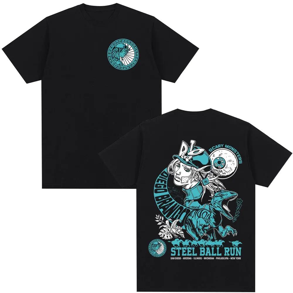 Anime Jojos Bizarre Adventure Steel Ball Run Diego Brando Comfortable and Breathable Retro Fan Tshirt