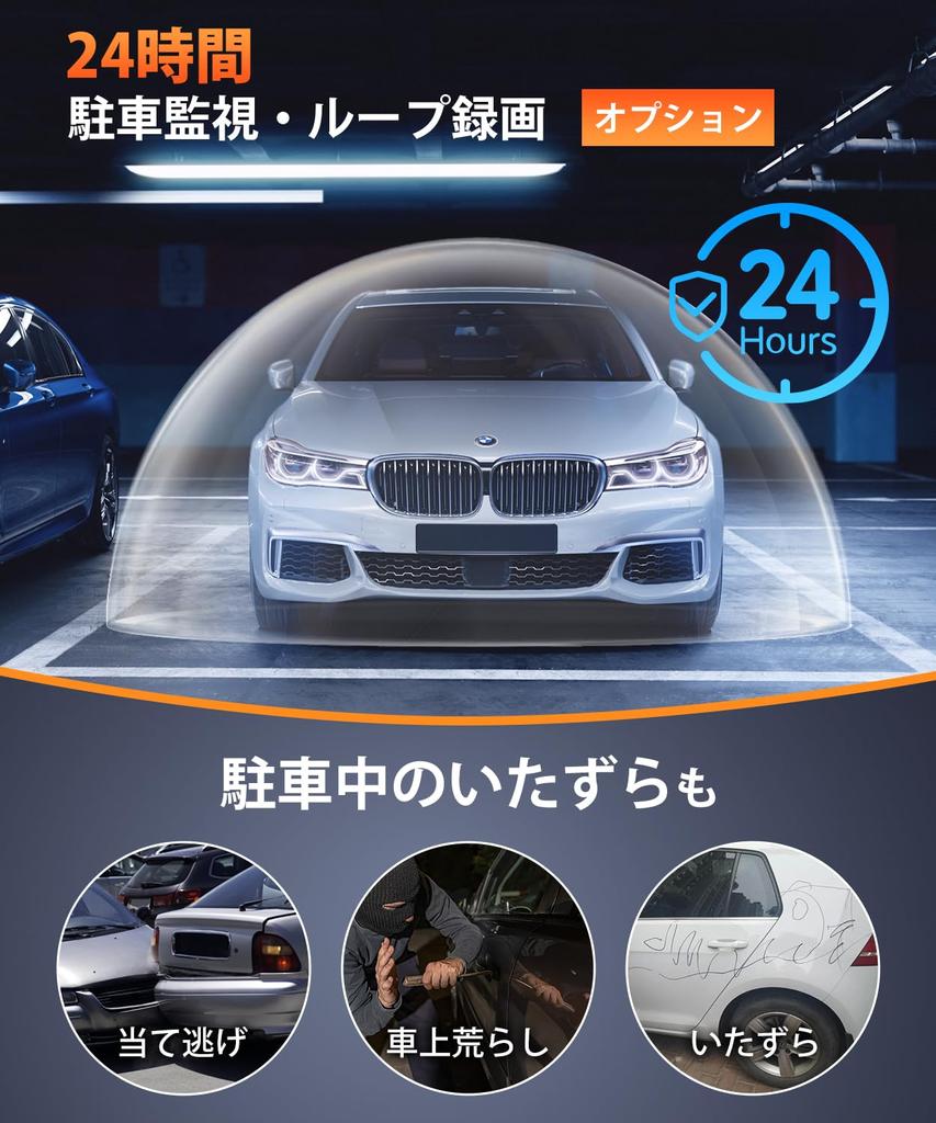 Drive front and rear cameras development in AI motion WiFi 4K super strong starlight night front and rear super wide simultaneous recording IMX678