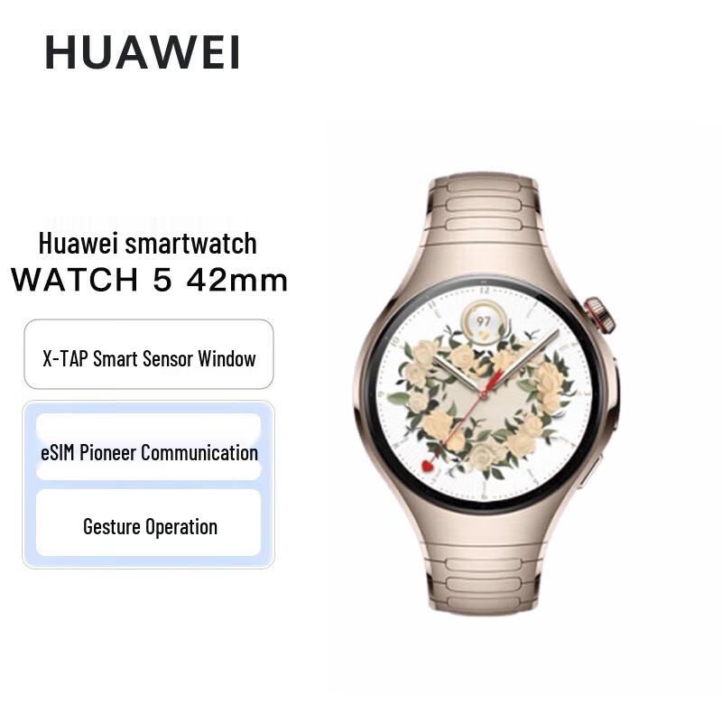 Huawei Watch 5 42mm Premium Smartwatch (CN version)
