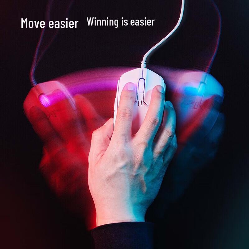 HyperX Pulsefire Haste 2 Wired Gaming Mouse