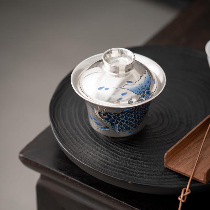 Sushi Ceramic Gilded Silver Gaiwan with Arowana Design