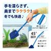 Aquarium Cleaning Moss Removal Sponge Lightweight Brush Set of 2 Aquarium Aquarium Cleaning Supplies Aquarium Moss Removal Cleaning Medaka Aquarium