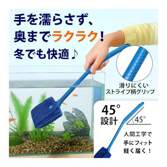 Aquarium Cleaning Moss Removal Sponge Lightweight Brush Set of 2 Aquarium Aquarium Cleaning Supplies Aquarium Moss Removal Cleaning Medaka Aquarium