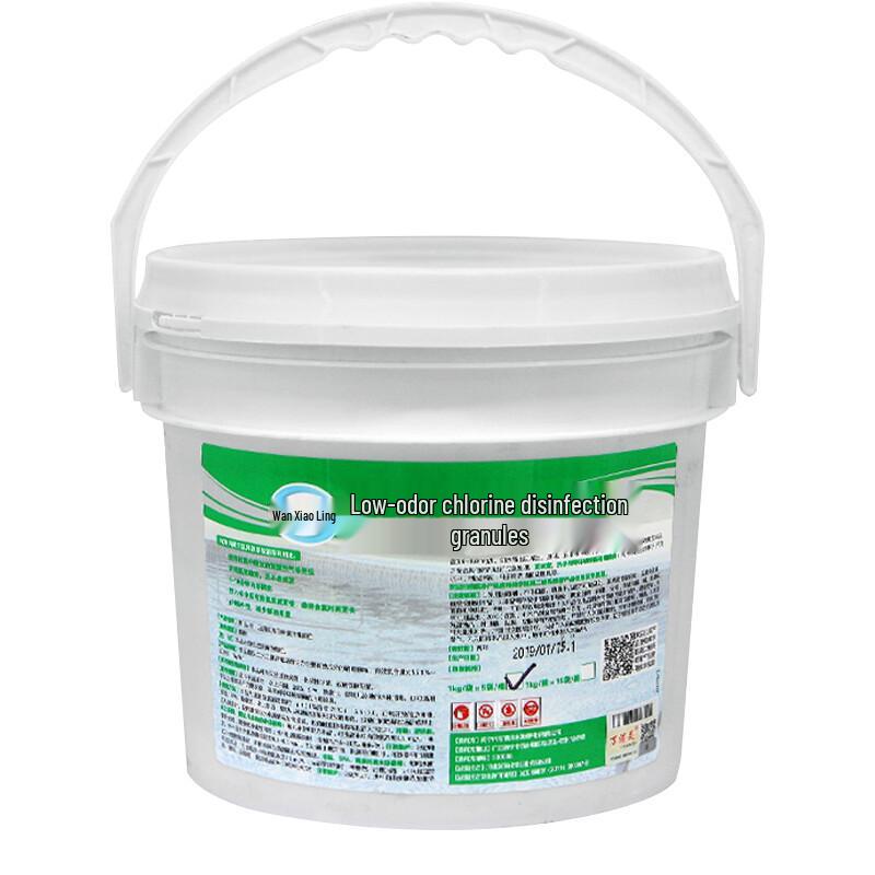 Wan Xiao Ling Low-Odor Chlorine Pool Disinfectant Granules
