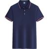 Custom Ice Silk Polo Shirt with Logo Embroidery - Short Sleeve Workwear Uniform