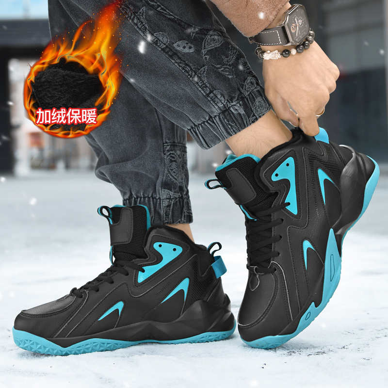 Fashion Round Tip Hi Top Low Boots Woman Skateboarding Sneakers Sport Women Orange Shoes Women 0 Dropshiping 2025g Tenks