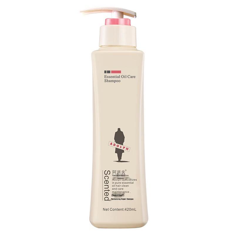 ADOLPH Moisturizing Repair Shampoo