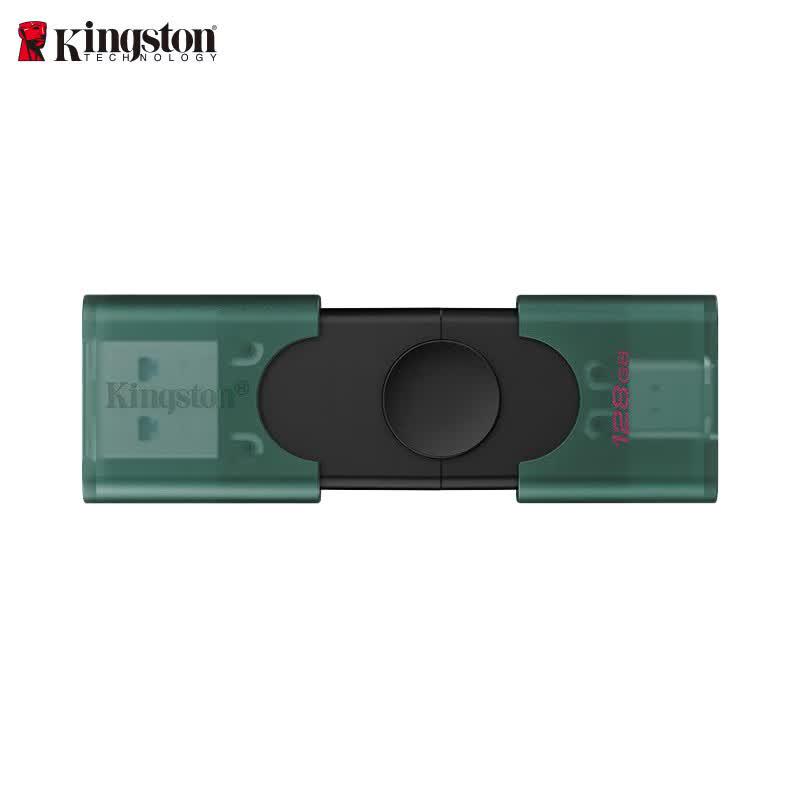 USB-накопитель Kingston DataTraveler DTDEG2 Type-C USB 3.2 с двойным интерфейсом