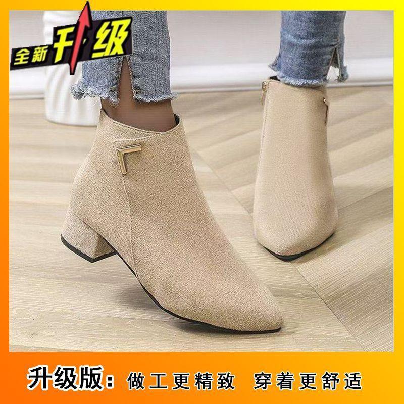 Short boots women's low heel thick heel Martin boots women's fashion versatile Korean version pointed short tube women's boots 2025 autumn and win