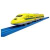 TAKARA TOMY Plarail 923 Series Doctor Yellow Light-Up Train