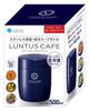 Asvel Insulated Lunch Lantus Stainless Steel Insulated Soup Jar, Navy, 500ml; Bottle, HLB-SR500