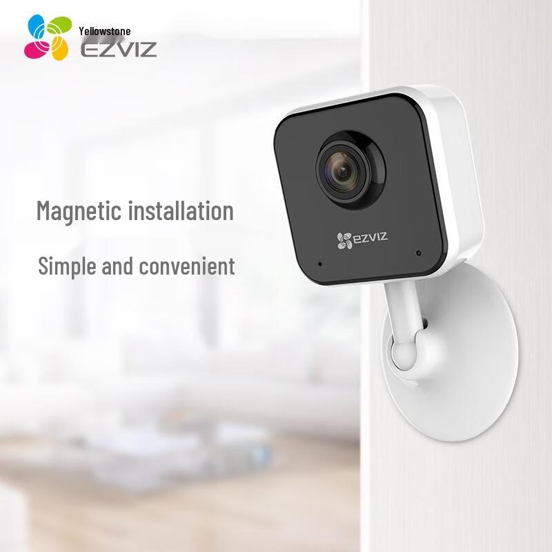 

EZVIZ CS-C1HC 2MP Smart Home Wi-Fi Camera