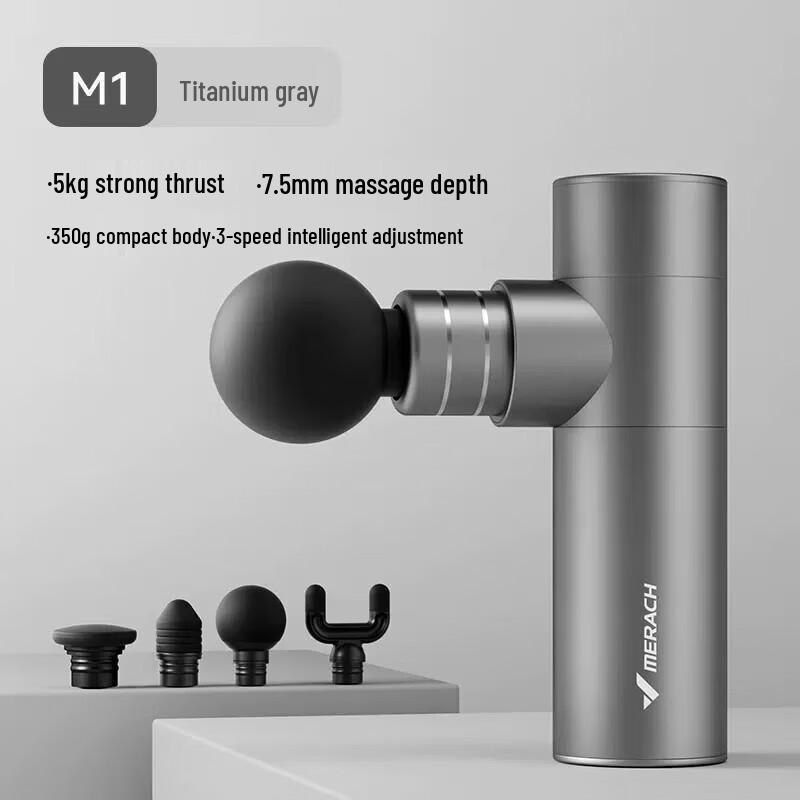 Merach M-01 Mini Fascia Gun