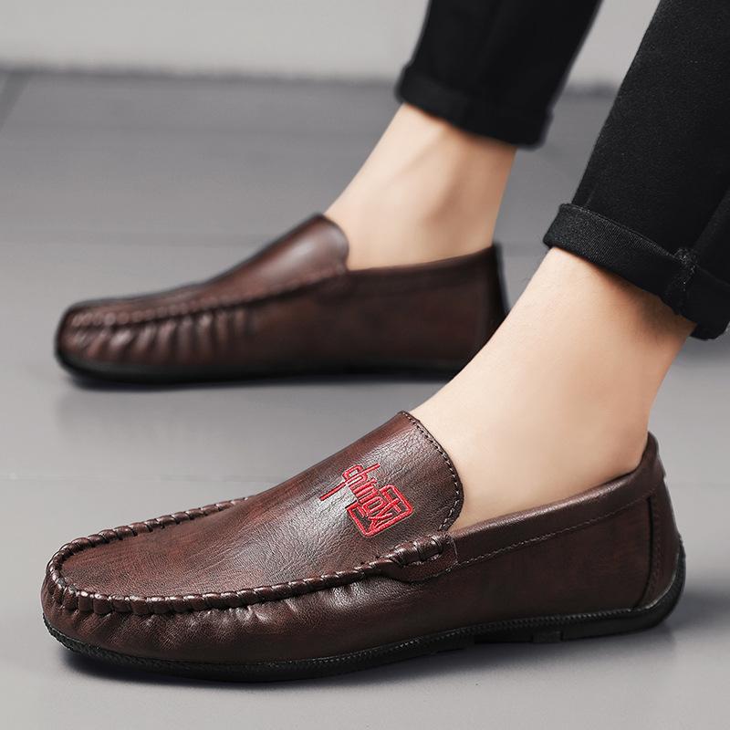 

Men s shoes 2025 new summer low-top men s Doudou shoes soft-sided loafers flat casual leather shoes 44 коричневый