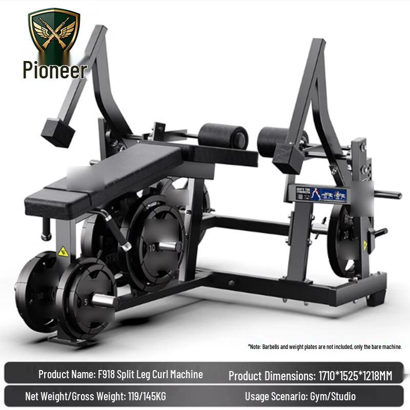 Tuopaizhe Split-Action Leg Curl Trainer