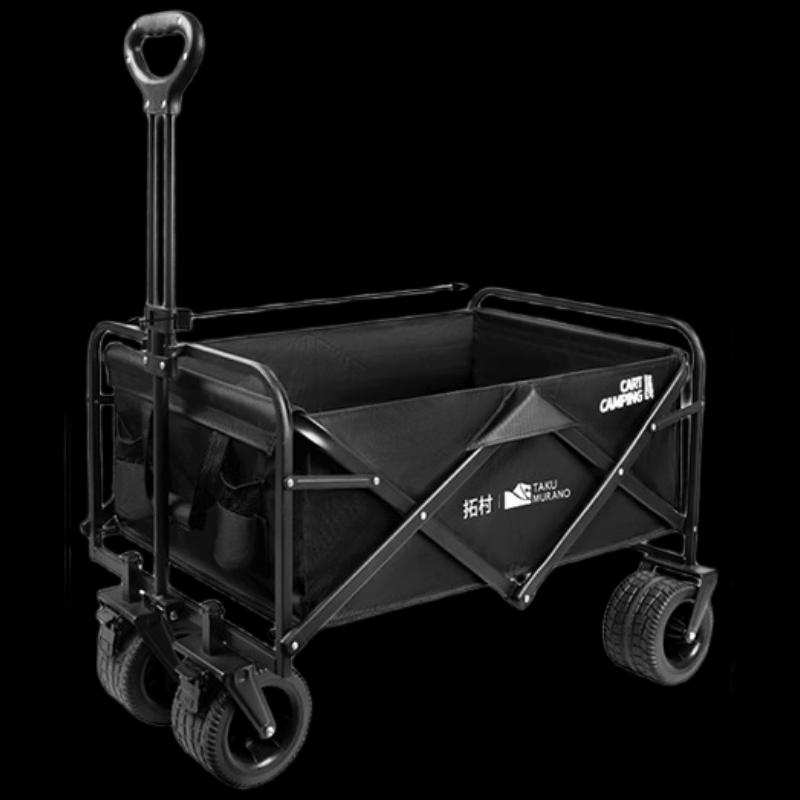 OEING Foldable Outdoor Camping Cart Regular