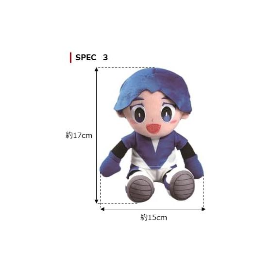 Set of 2 Yanbo Mabo Plush Toys (Height Approx. 20cm) Character Collection Toys for Children Adults Presents Gifts Stuffed Animals Dolls Interior Cute
