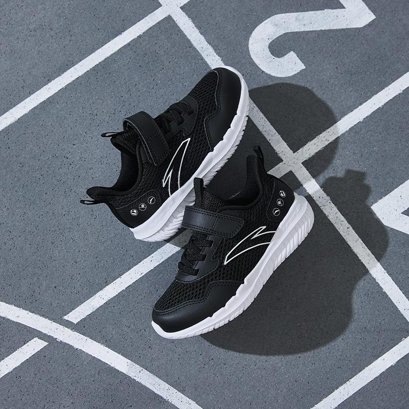 Anta Kids Vitality Fashion Versatile Lightweight Shock Absorbing Breathable Low Top Running Shoes Kids sneaker Black White A12439967-7