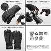 HAKUBA Thermal Photo Gloves PL model featuring a insulation material as light and warm as touchscreen and 4977187327144 [Medium, Black] High-end