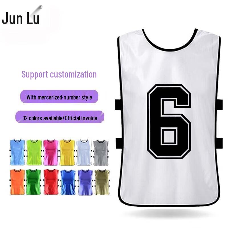 Basketball Scrimmage Training Vest
