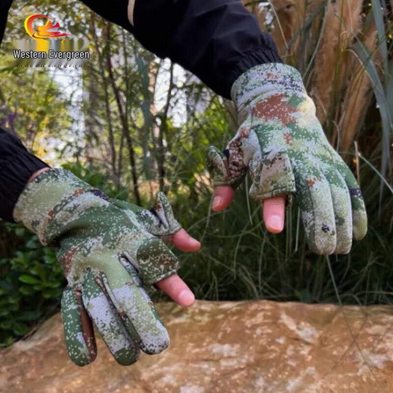 Western Evergreen Winter Training Gloves