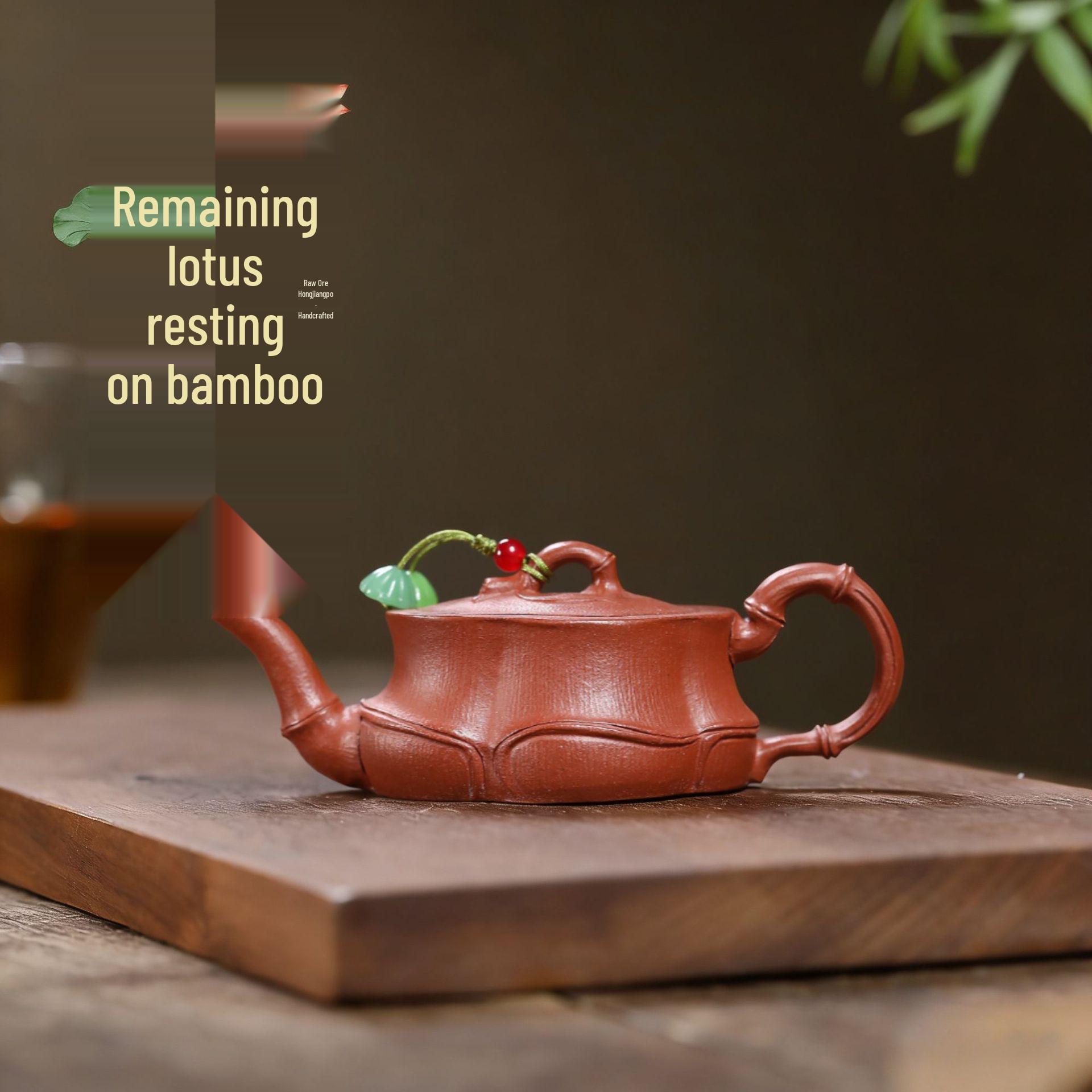

Yixing Zisha Red Jiangpo Teapot with Withered Lotus and Bamboo Infuser, Small Capacity, High-End Tea Set 70CC