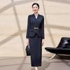 Women's Dark Navy Professional Suit Skirt Set