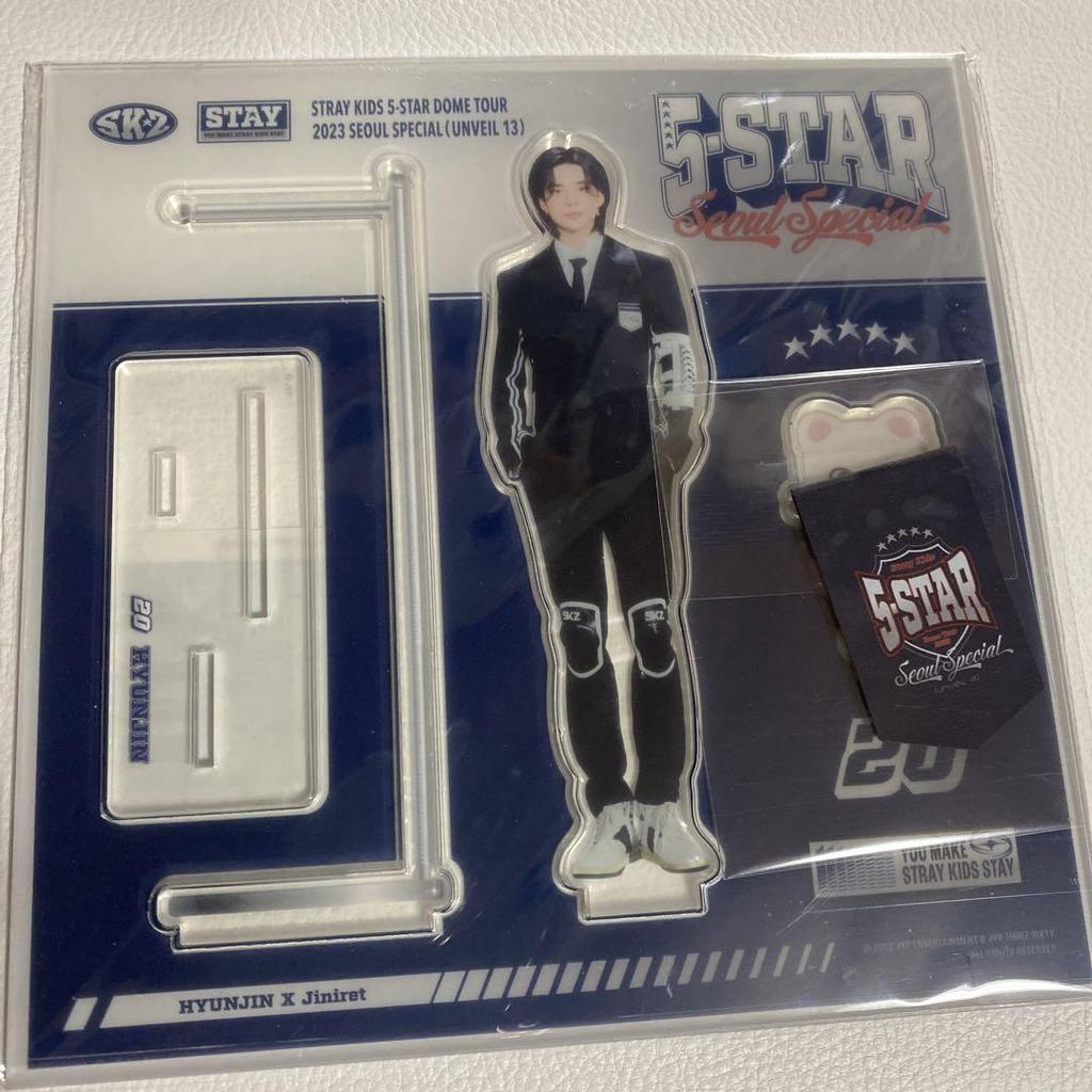 [USED] Stray Kids Hyunjin Acrylic Stand