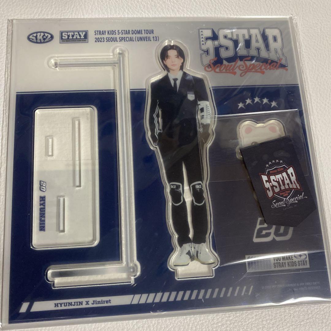 

[Б/У] Акриловый стенд Stray Kids Хёнджина