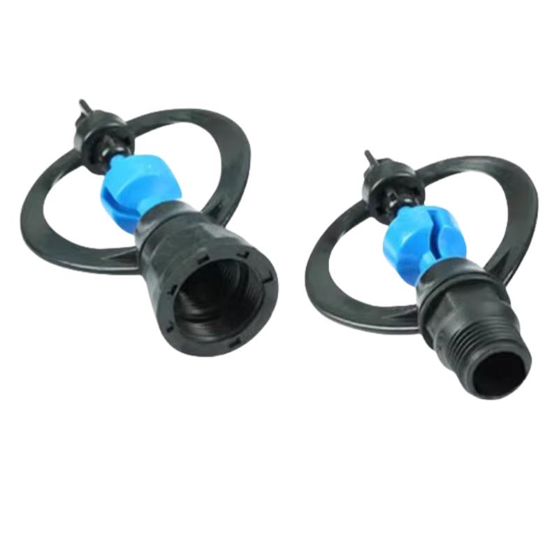 Jingmian Butterfly Sprinkler Head