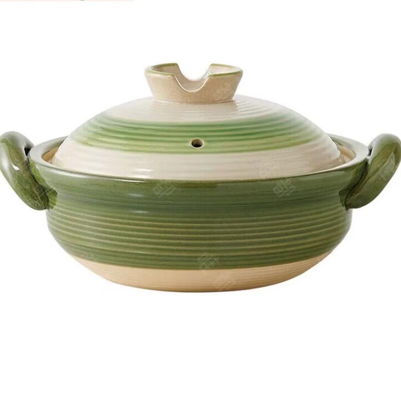 Weidu Fine Ceramic Casserole Pot