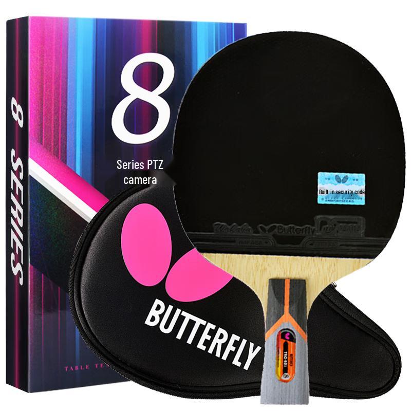 Butterfly Table Tennis Equipment