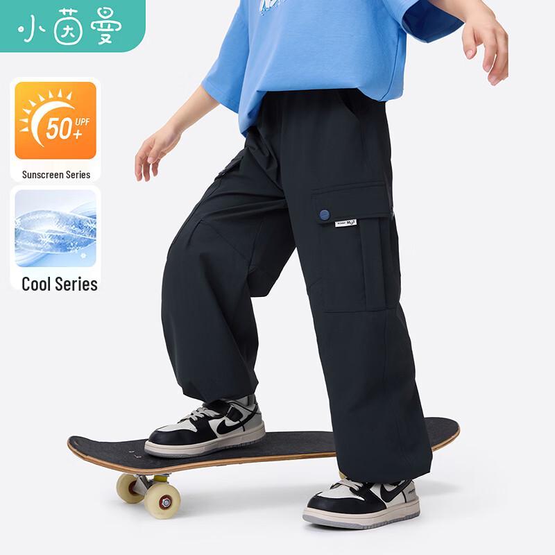 Xiaoyinman Boys  Cooling Sun Protection Straight-Leg Casual Pants 140
