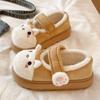 Cute Cartoon Cat Paw Shoes Anti Slip Kawaii Thick Warm Slippers Lolita Thick-sole Plush Floor Shoes Girls