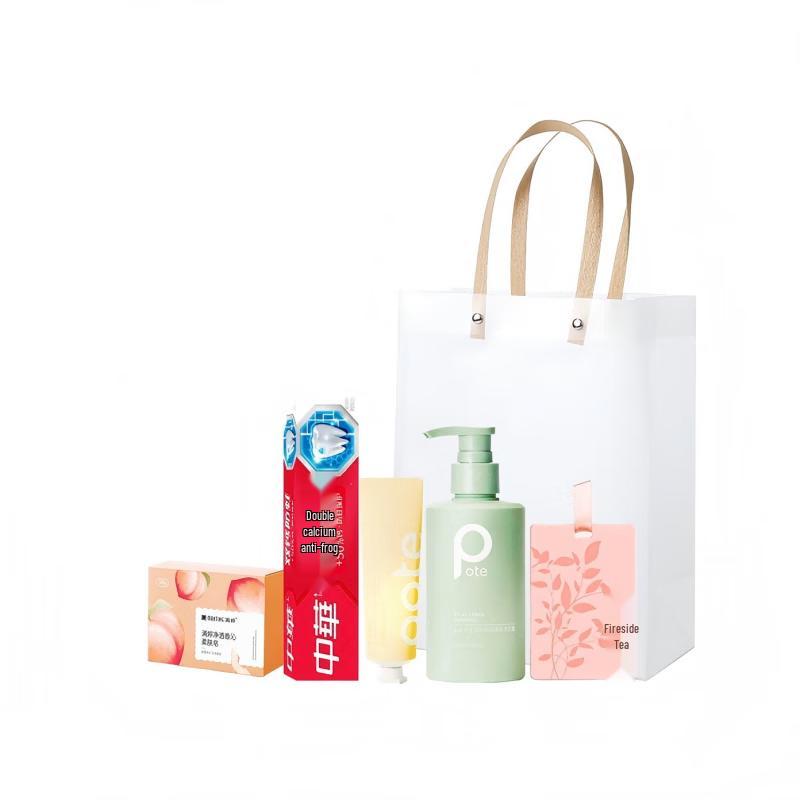 Yisanwei  Time is Just Right  Daily Essentials Gift Set
