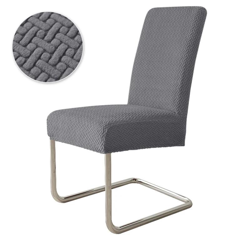 

1/4/6pcs T-shaped Jacquard Chair Covers Elastic Dining Room Chairs Cover Elastic Removable Seat Slipcovers for Wedding Party 1pc