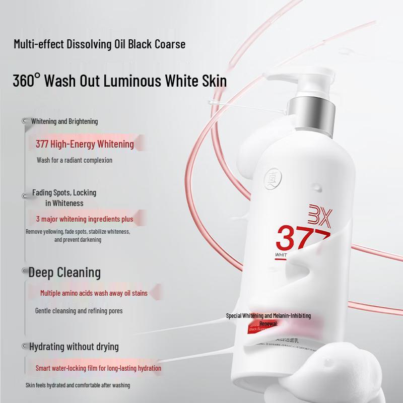 Touzhen Facial Cleanser