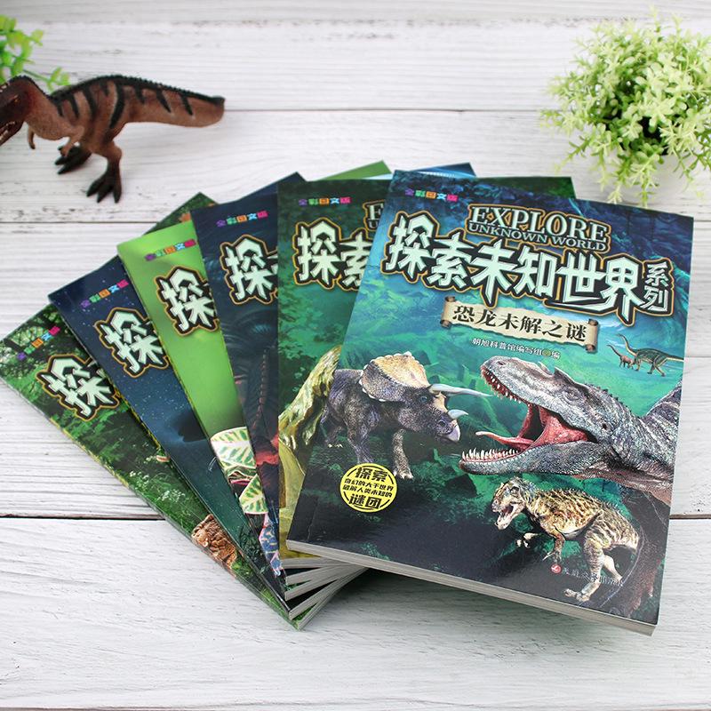 Explore the Unknown: Dinosaur Mysteries Series for Grades 3-6
