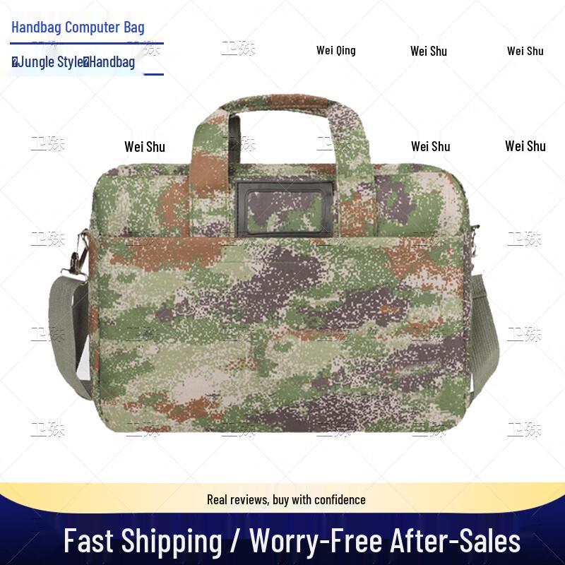 

Weishu Camouflage Multi-Functional Bags