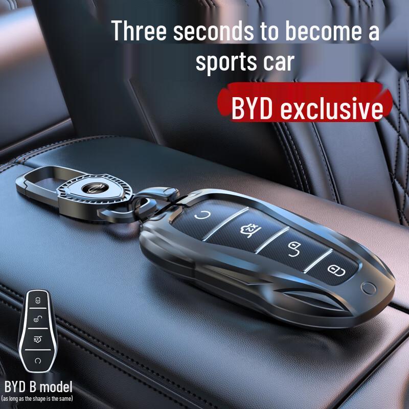 Чехол-брелок для ключа автомобиля BYD из цинкового сплава со значком