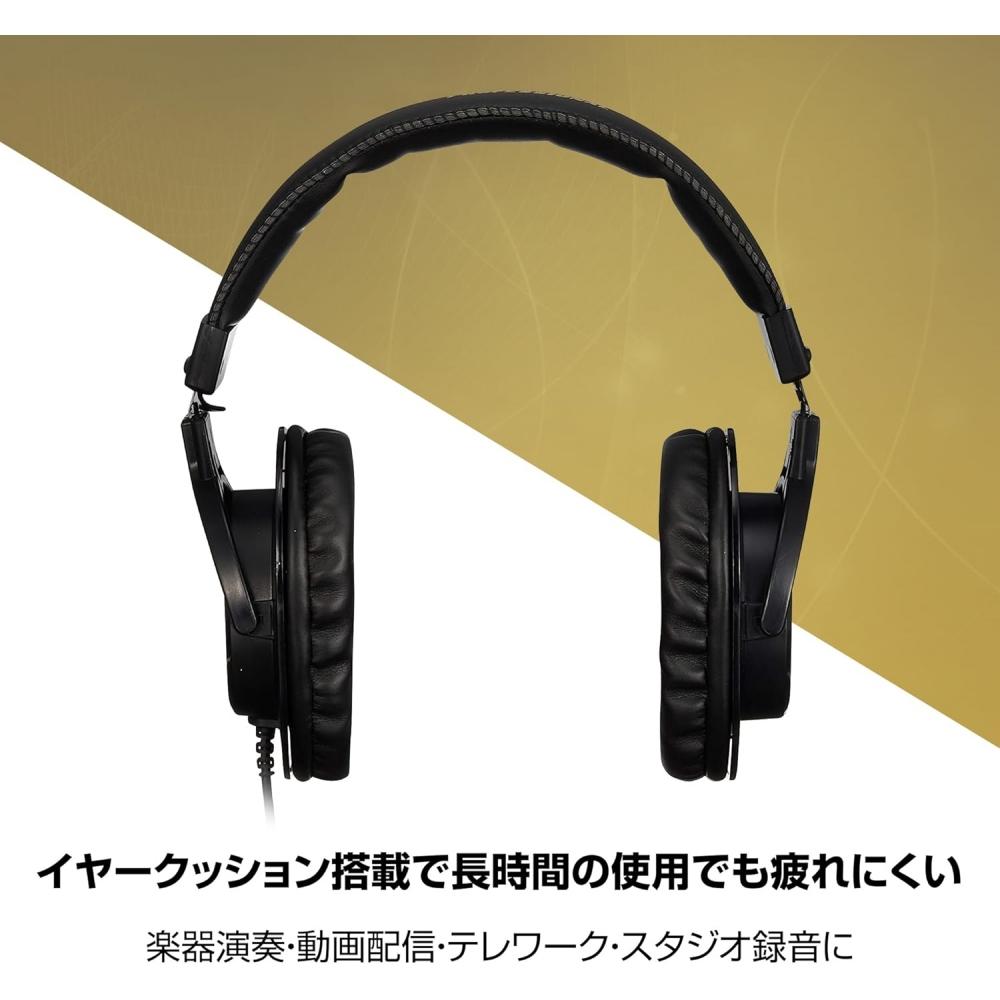 Marantz Professional Closed Over Ear Headphones Wired 40mm Driver For Instrument