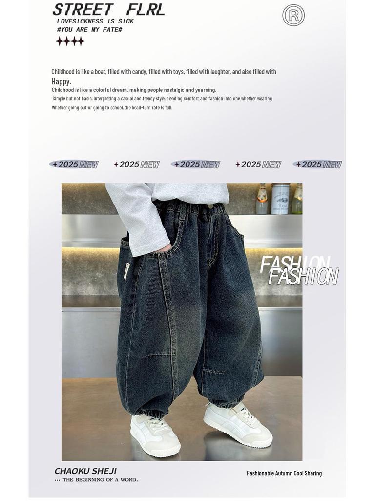 Korean Style Kids' Jeans 2025 - Stylish, Loose-Fit, Casual, Long Pants for Spring & Autumn