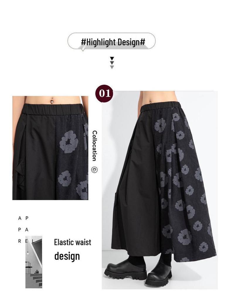 2025 Autumn Asymmetrical Wide-Leg Retro Patchwork Culottes: Women's Casual Dark Style
